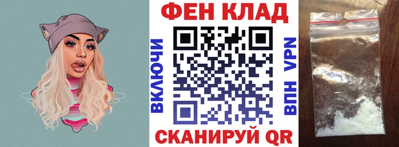 Купить  Няндома  Амфетамин 97% 
