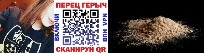 Героин афганец Купить где Няндома
