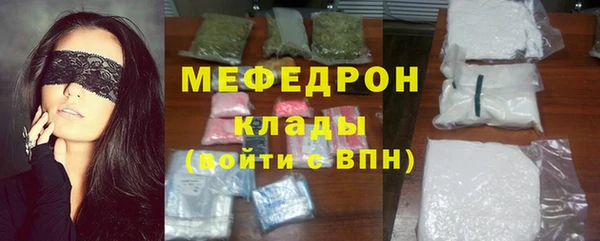 гашиш Горнозаводск