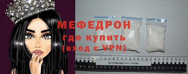 гашиш Горнозаводск