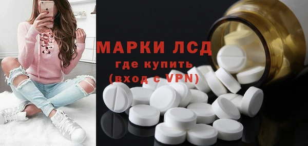гашиш Горнозаводск