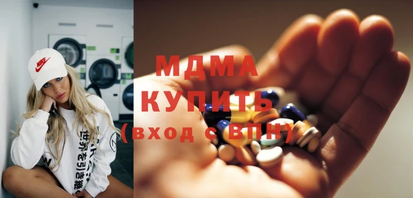 гашиш Горнозаводск