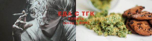экстази Горняк
