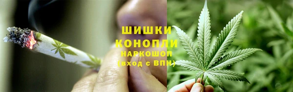 гашиш Горнозаводск