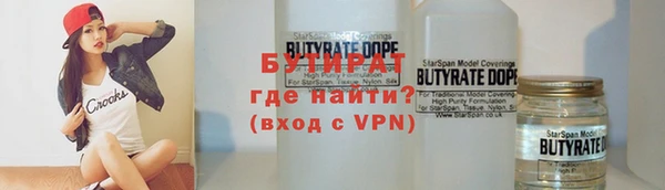 гашиш Горнозаводск
