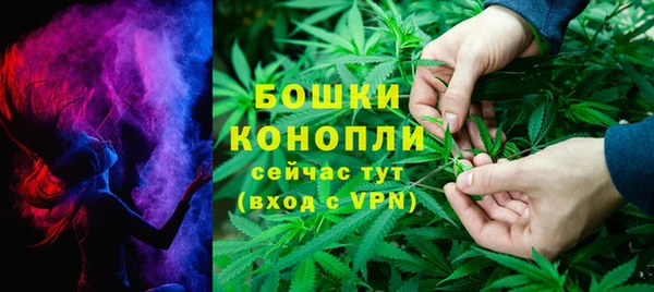 синтетический гашиш Горно-Алтайск