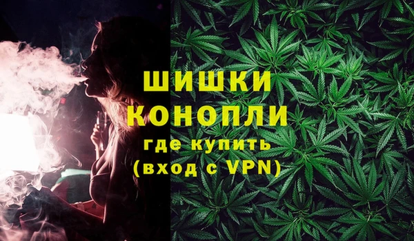 гашиш Горнозаводск