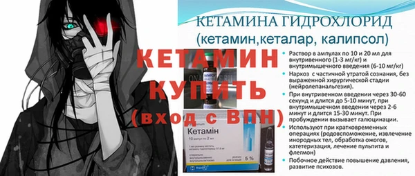гашиш Горнозаводск