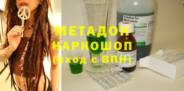 гашиш Горнозаводск