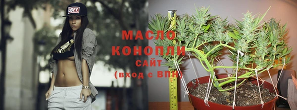 гашиш Горнозаводск