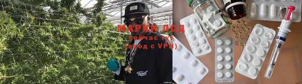 гашиш Горнозаводск