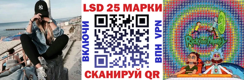 Марки N-bome 1,5мг Купить закладки Няндома